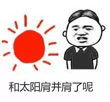 隔离霜测评可以直接涂出门的隔离,隔离霜测评平价带防晒