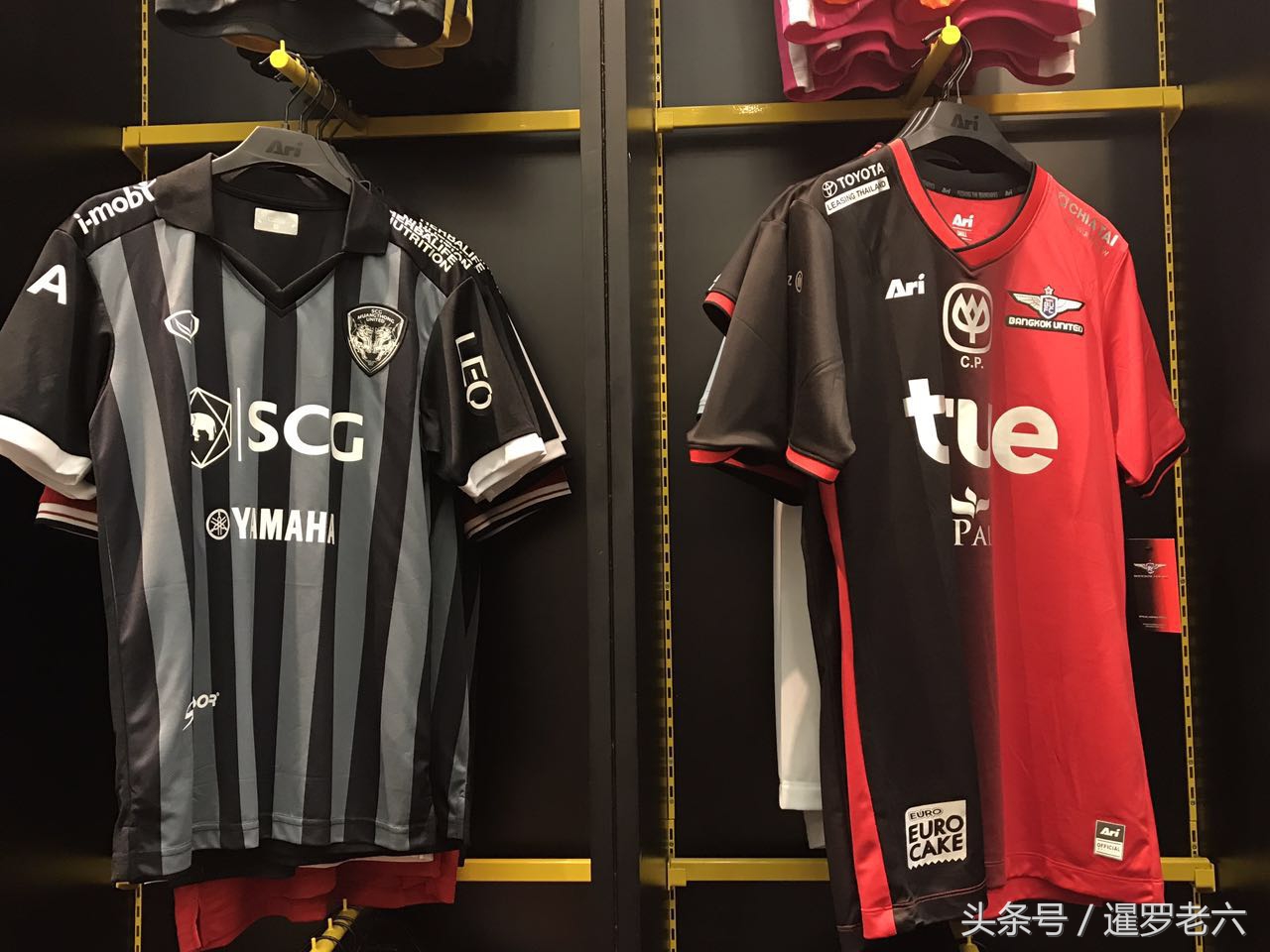 2024泰超球衣,中超泰版球衣