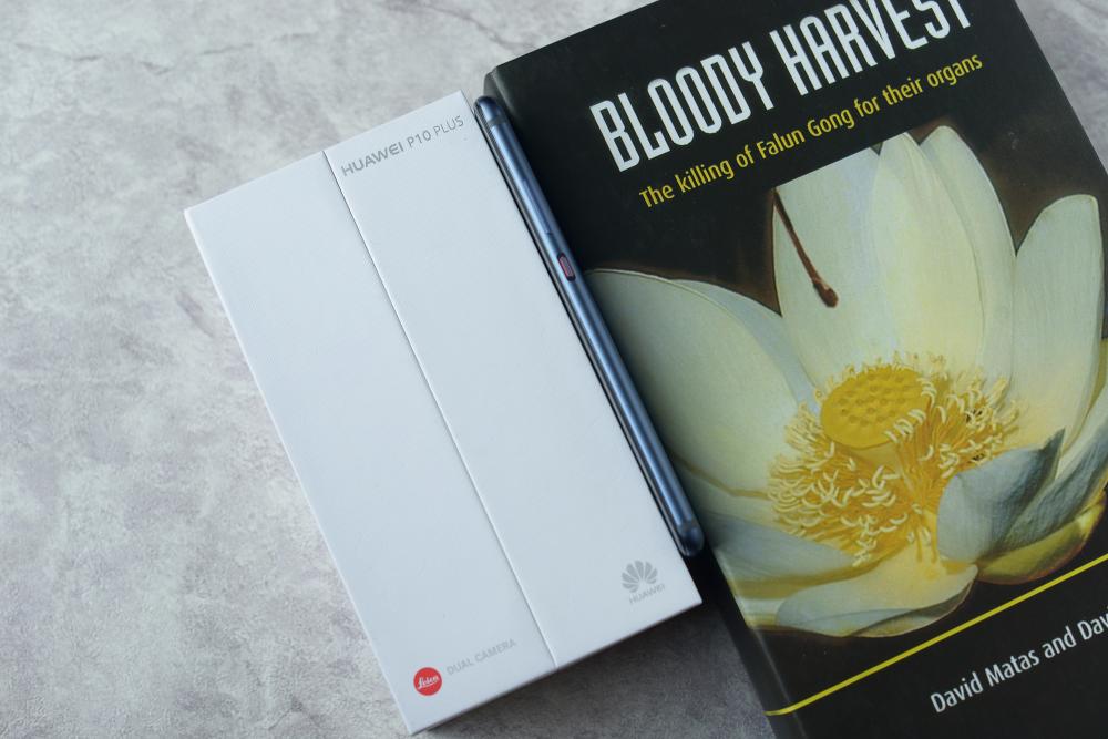 华为p10钻雕蓝后盖是什么做的,一抹蔚蓝高端定制