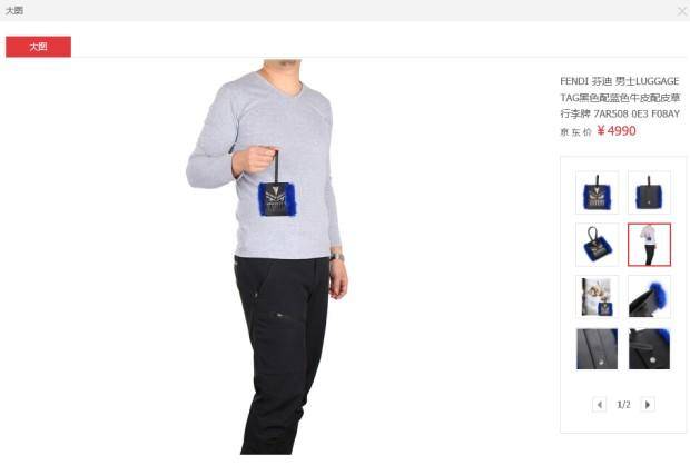 刘强东的奢侈生活,刘强东眼中的峥嵘岁月