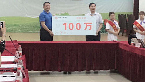 儿童青少年近视防控光明行动方案,中国儿童近视防控力度