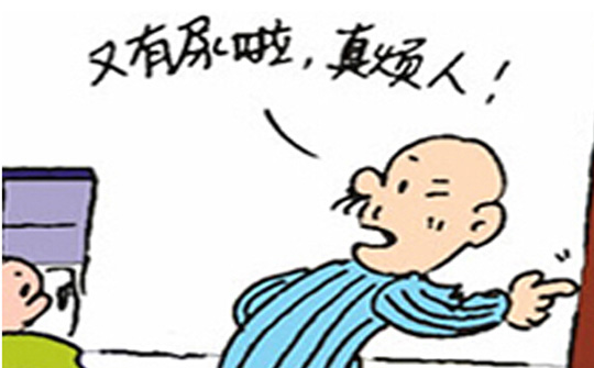 出现这一症状要当心可能是慢性肾炎的早期症状