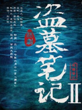 苏州周末活动推荐,苏州本周末