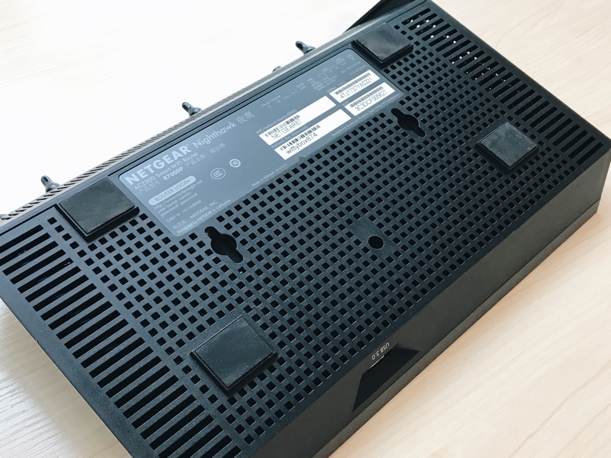 夜鹰r7000路由器多少兆,夜鹰路由器r7000