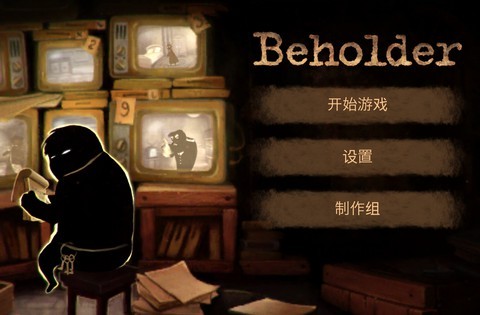 2020十大最好玩手游游戏排行榜,2017年5大手游游戏推荐