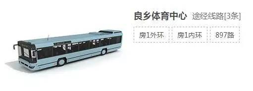 本周日，家门口看“世界杯”，世界足坛32路豪强将在房山展开鏖战！