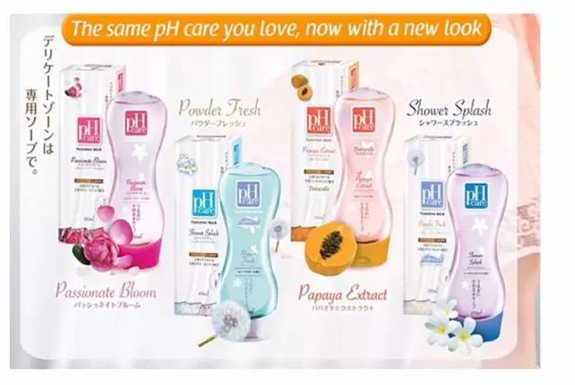 日本主妇为什么从来不用担心梅雨天气？