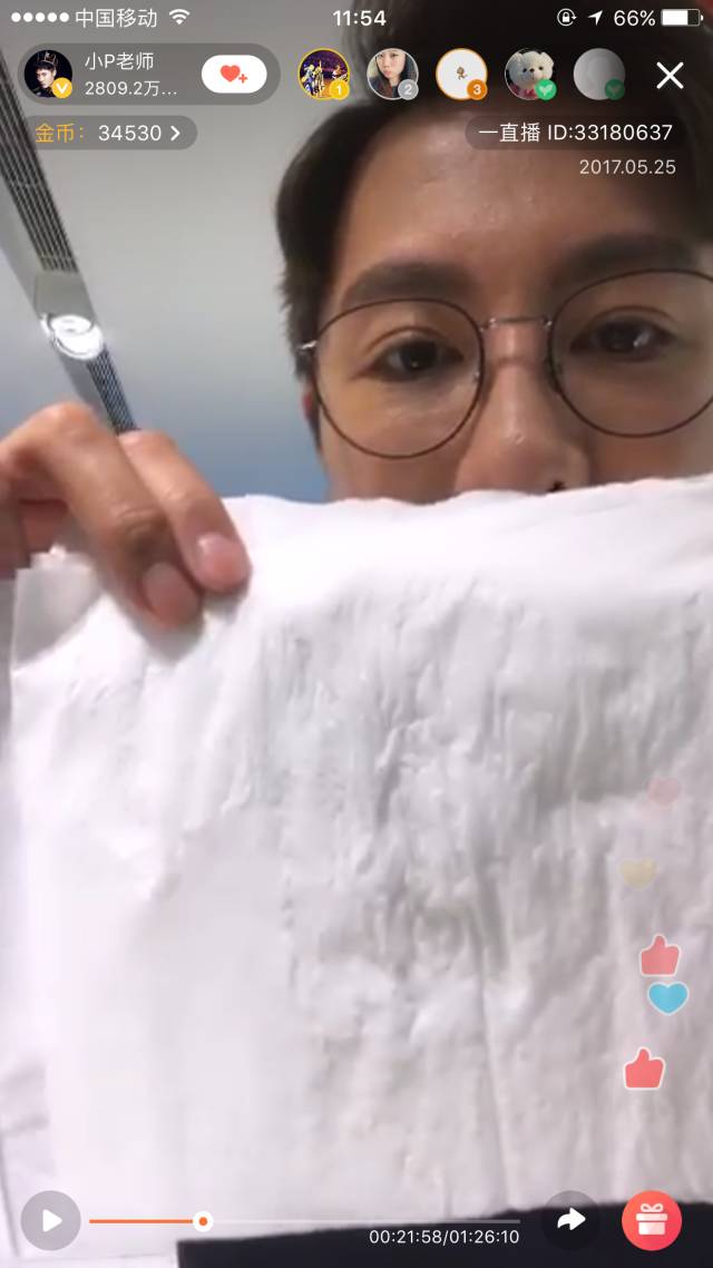 香港旅游攻略值得买的东西,香港攻略必去的店