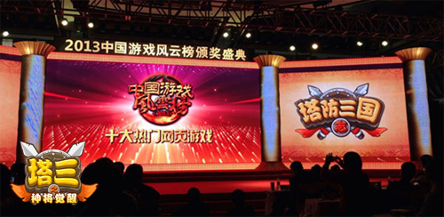 初心不改情怀依旧,初心不改牢记使命展望未来