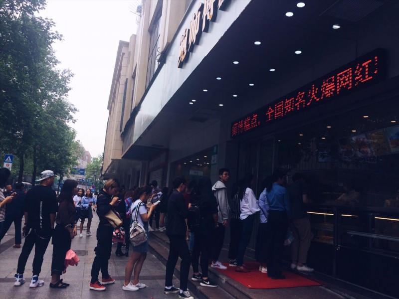 鐩樼偣閭ｄ簺缃戠孩鍋囪揣,鐩樼偣缃戠孩鍗栫殑涓滆タ閮芥槸鍋囪揣