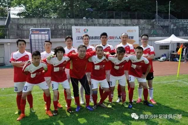 战报足球,战报足球比赛