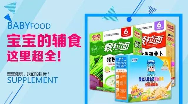 粽情端午清凉一夏幼儿园活动,粽情端午惠享全城