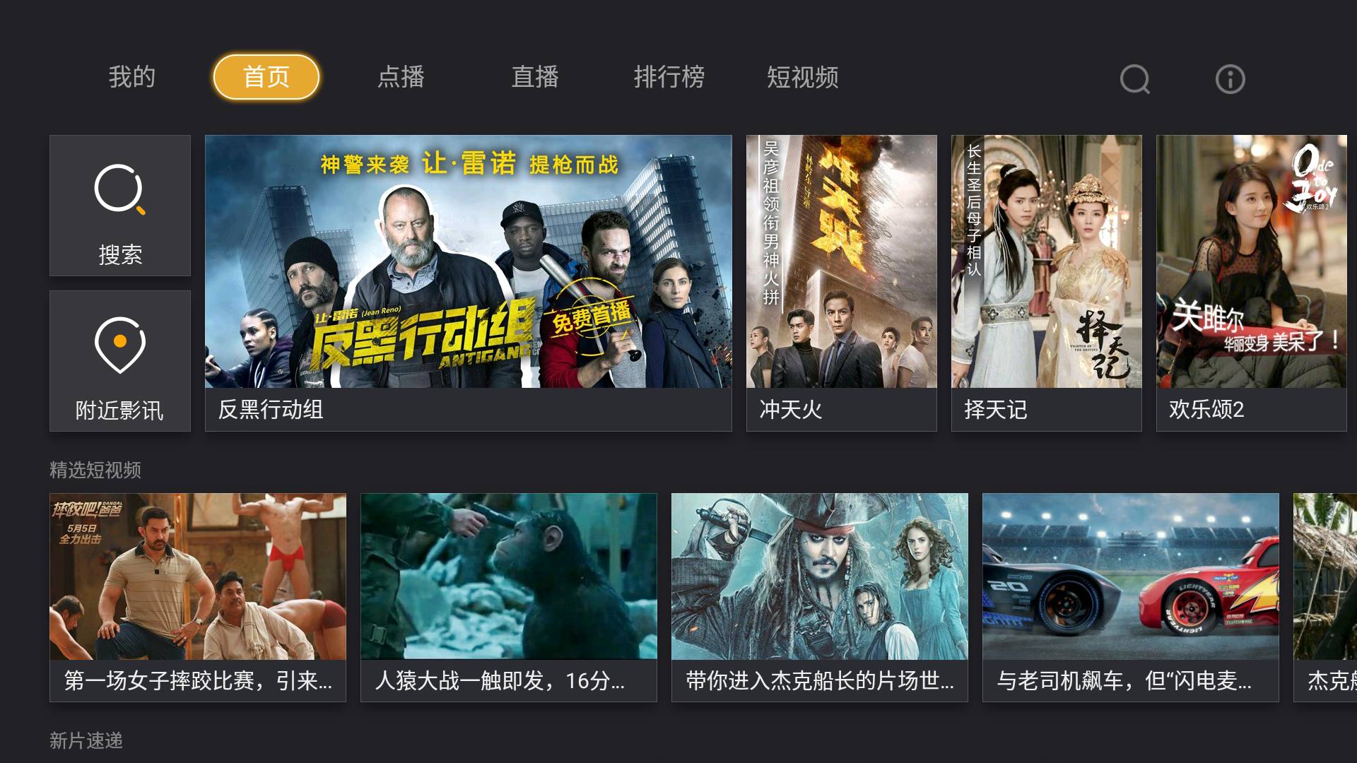 解析视频网站用什么算法,视频解析网站怎么盈利