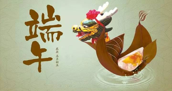 南北粽子对战视频,南北甜粽子大战