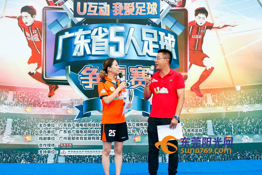 广东广电u互动怎么连接电视,广东广电u互动