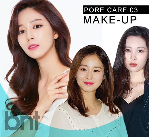 毛孔粗大底妆服帖的方法,毛孔粗大如何使底妆服帖效果好