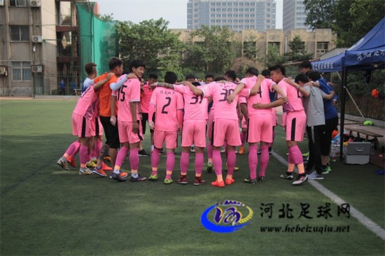河北足协直播回放,河北足协足球锦标赛
