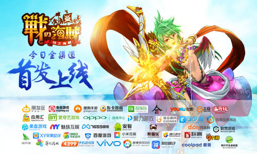 小奥游戏出品的游戏,小奥全部游戏