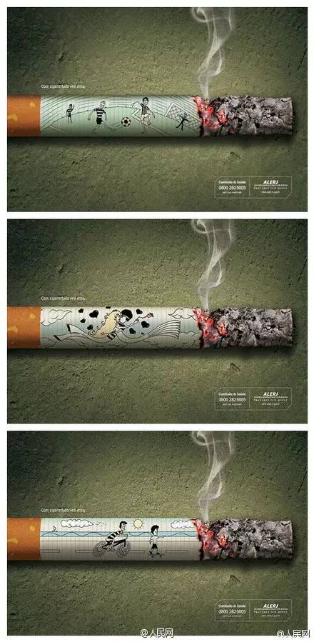 世界无烟日｜一张图片就能戒烟，就看你敢不敢看了！