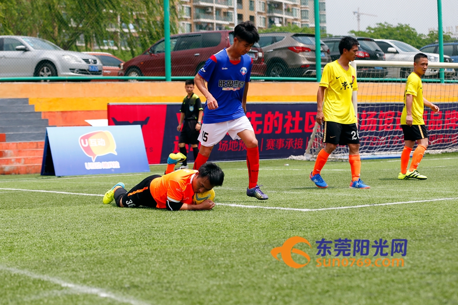 2017广东省足球锦标赛,广东u互动