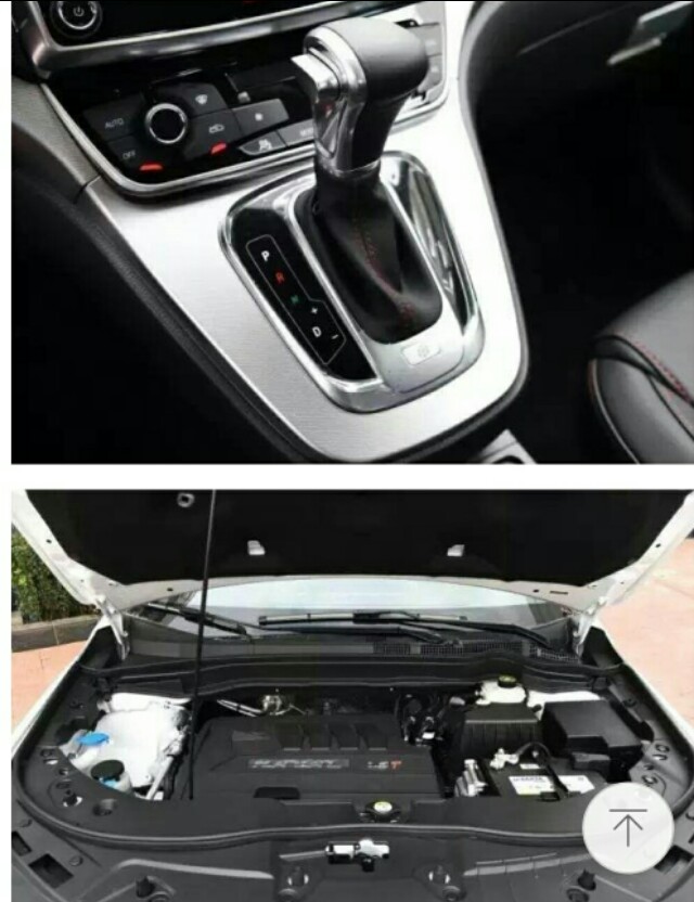 哈弗h6和荣威rx5max买哪个,三代哈弗h6和荣威rx5plus