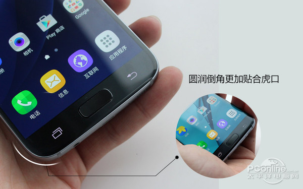 三星s7edge评测大米,三星s7edge各国版本评测