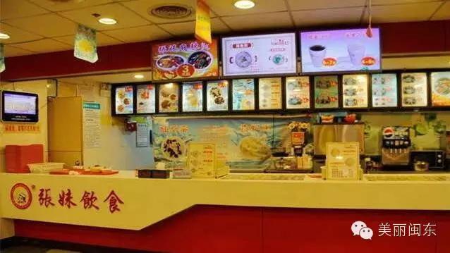 福清美食吃货天堂,美食天堂美味佳肴大集合