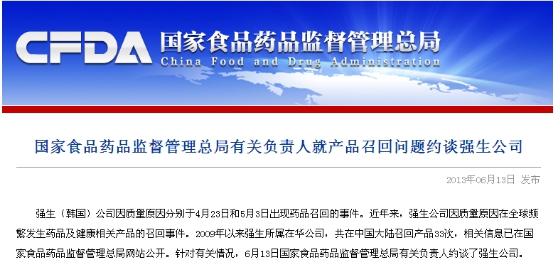 宝宝发烧吃美林正确吃法,小孩发烧美林和泰诺能穿插吃吗