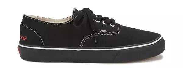 小黑鞋秒变小白鞋,小白鞋被黑皮鞋染了怎么办