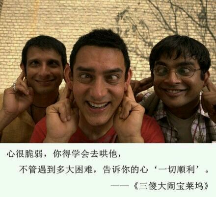 印度电影烂片,印度100部顶级神作电视剧