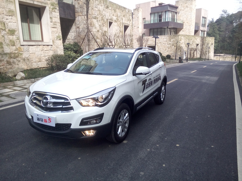 峨眉山海马s5,徐州海马s5