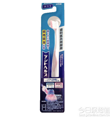 狮王*法大**好！盘点日本LION口腔护理用品