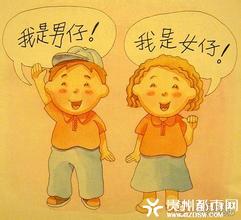 宝贝和你谈性了？别脸红，来，咱给他讲故事