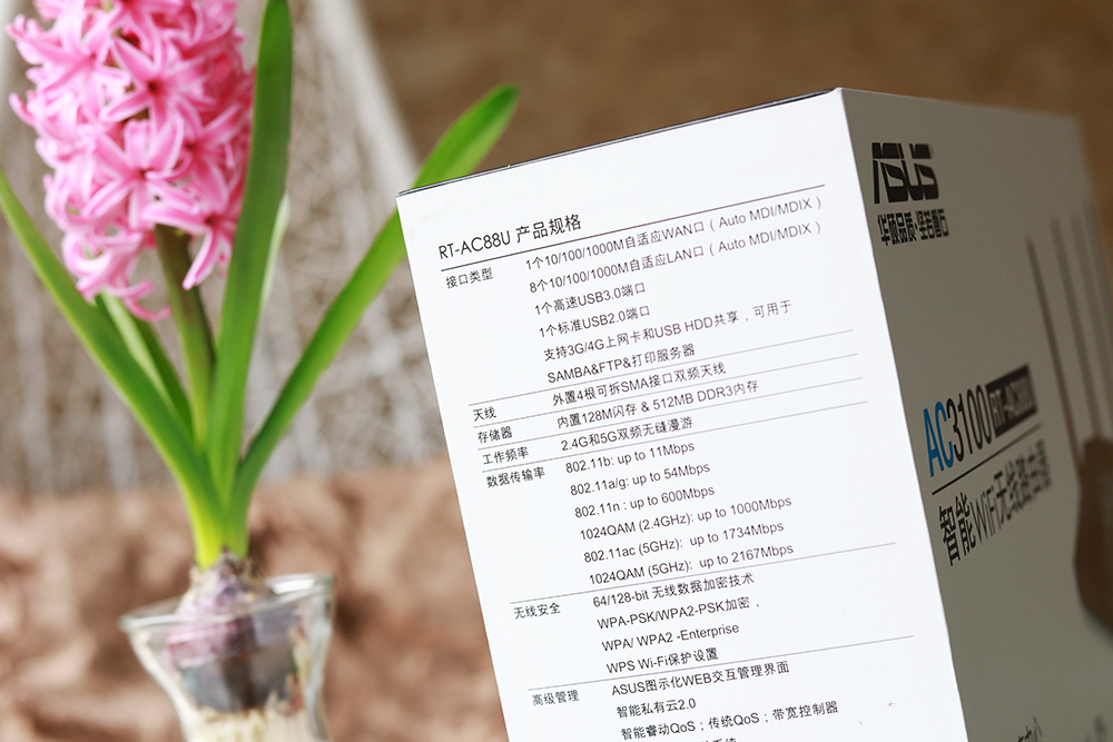 屌丝真的能逆袭吗,吊丝经济