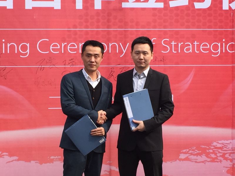 重庆赛摩车祸最新事件,中国超级杯战况