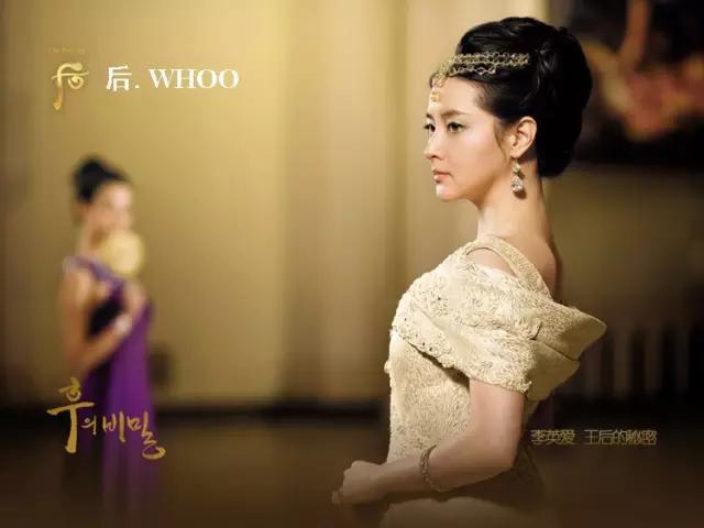 韩国whoo哪个系列适合油皮,韩国正品whoo后津率享7件套怎么用