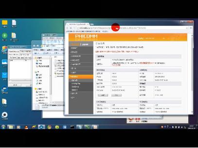 斐讯psg1208路由器是不是千兆的,斐讯路由器psg1208是多少兆的