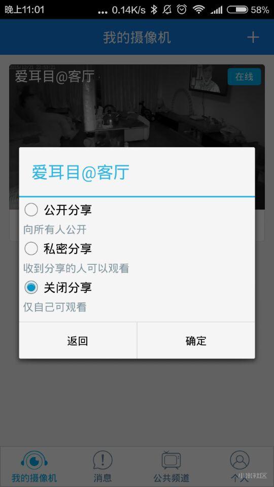 乾坤袋能装多少东西,乾坤袋装什么东西