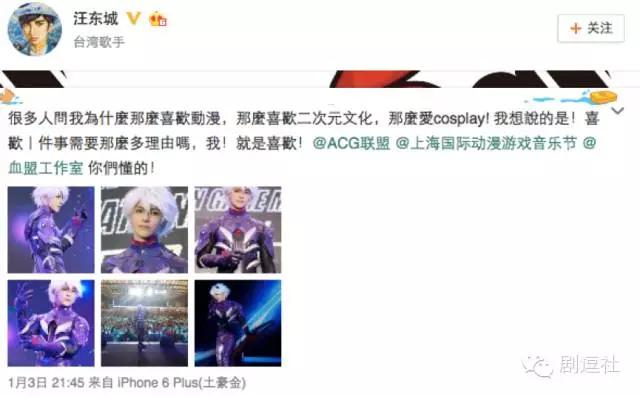 樱桃小丸子童年有多惨,真人版樱桃小丸子图片