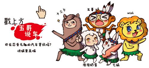 倍耐力p7轮胎胎壁为什么不一样,倍耐力p7轮胎j字母代表什么