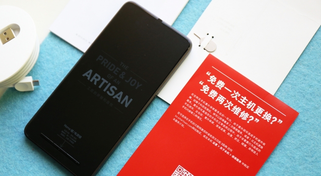 锤子smartisan坚果pro手机评测,锤子手机smartisant2