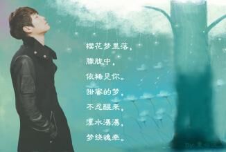 今天我想你了的文案,今夜我想你了的文案