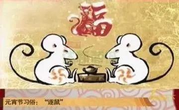 元宵节佛教的说法,元宵节跟佛教有什么关系