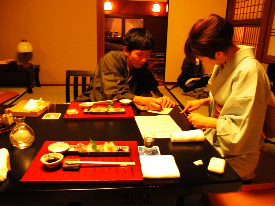 有马温泉御所坊,御所坊