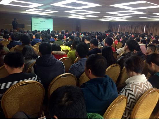 小辣椒全员大会|在千亿市值公司上班是怎样的体验?