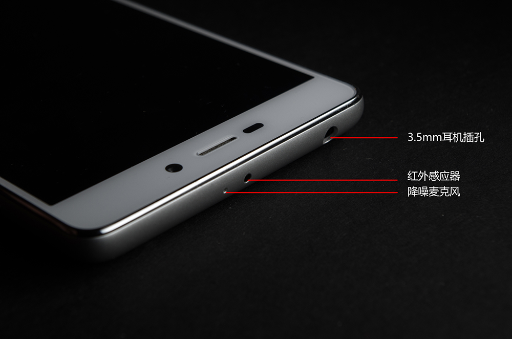 红米3配置售价全曝光,千元手机红米手机性价比高吗
