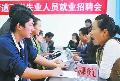 武汉人有钱领了，你还不晓得？