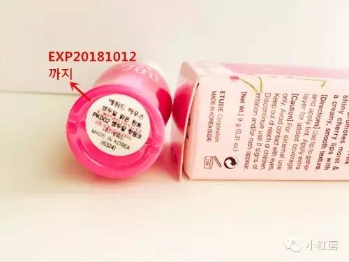 怎样辨别韩妆的真假,韩妆生产批号怎么看