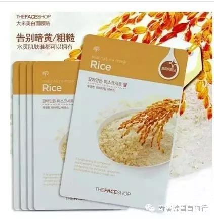 美晒黑白护肤品排行榜前十名,美白提亮抗氧化护肤品平价