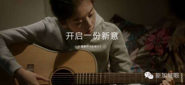 出名要趁早，新加坡90／95后红人榜！猜猜谁最红